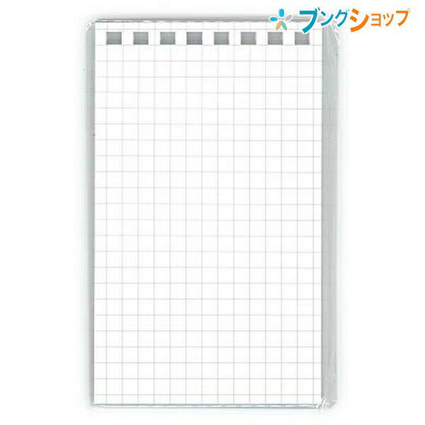 LIHITLAB. ツイストリングノート・メモサイズ専用リーフ N1660S メモ ツイストリング リーフ アクアド..