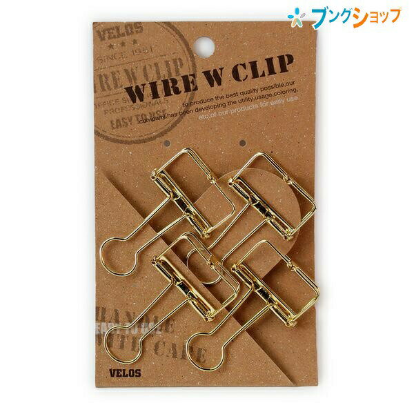 楽天市場】wクリップ ゴールド ベロスの通販 楽天市場】wクリップ ゴールド ベロスの通販