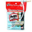 プラス スムーズプリット Pritt 固形スティックのり レギュラーサイズ 約10g×5 のり径 約16mm NS-721-5P 29-716 スーッと軽く塗れるので効率的・スピーディ なめらかな使い心地でムラなくキレイに塗れる ノートのプリント貼りにもピッタリ 仕上がりにこだわりたい人に