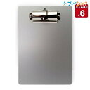 5/10エントリーで最大100%Ptバック!【6セットまとめ売り】 ベロス アルミクリップボード A6 CA-157180 用箋ばさみ クリップボード バインダ...
