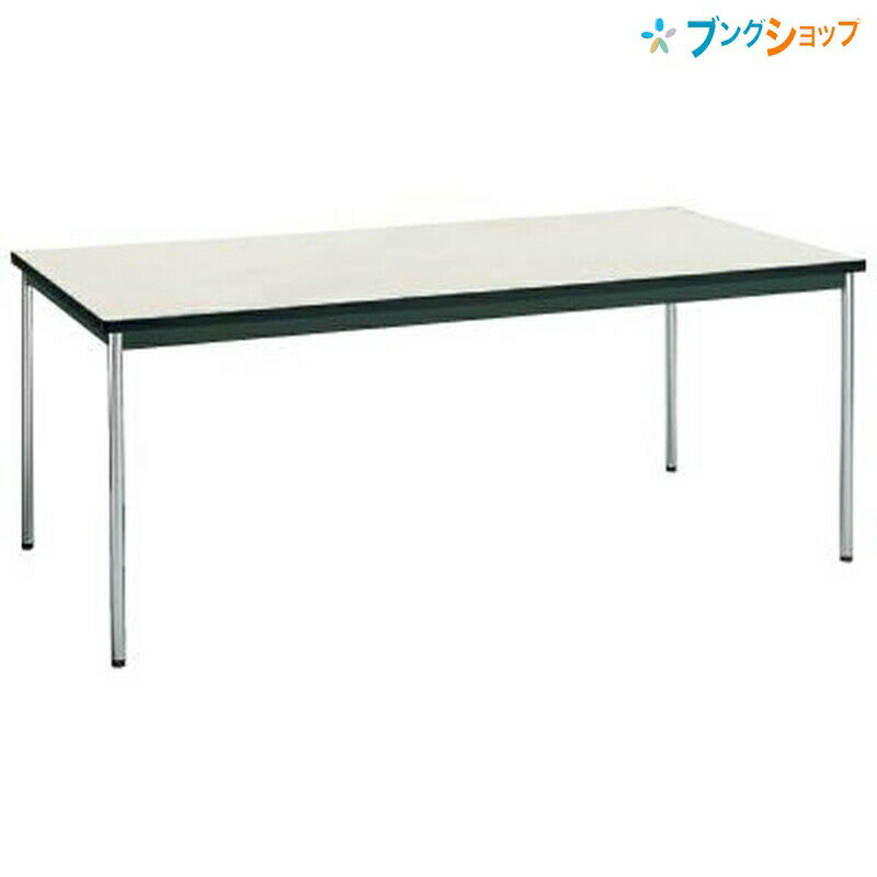 コクヨ ミーティング用テーブル W1800×D900×H700mm BT-315F1 ナチュラルグレ