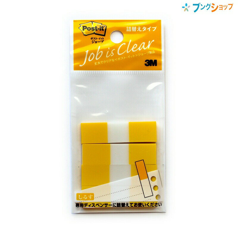 ڥѡSALEʡۥ꡼ ݥȥå 硼 ϡե إ 504ѥå  680RH-3