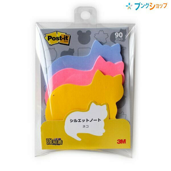 ڥѡSALEʡ3M 䵻 ݥȡå 륨åȥΡ Ǵ奿 ͥ 3 30 3ѥå SSS-NER