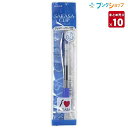 【10本まとめ売り】 ゼブラ ゲルインクボールペン サラサクリップ05青 さらさらな書き味 水性顔料インク 耐水性 耐光性 エアタイトシステム キャップレスでも...