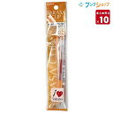 5/10エントリーで最大100%Ptバック!【10本まとめ売り】 ゼブラ ゲルインクボールペン サラサクリップ05オレンジ さらさらな書き味 水性顔料インク 耐...