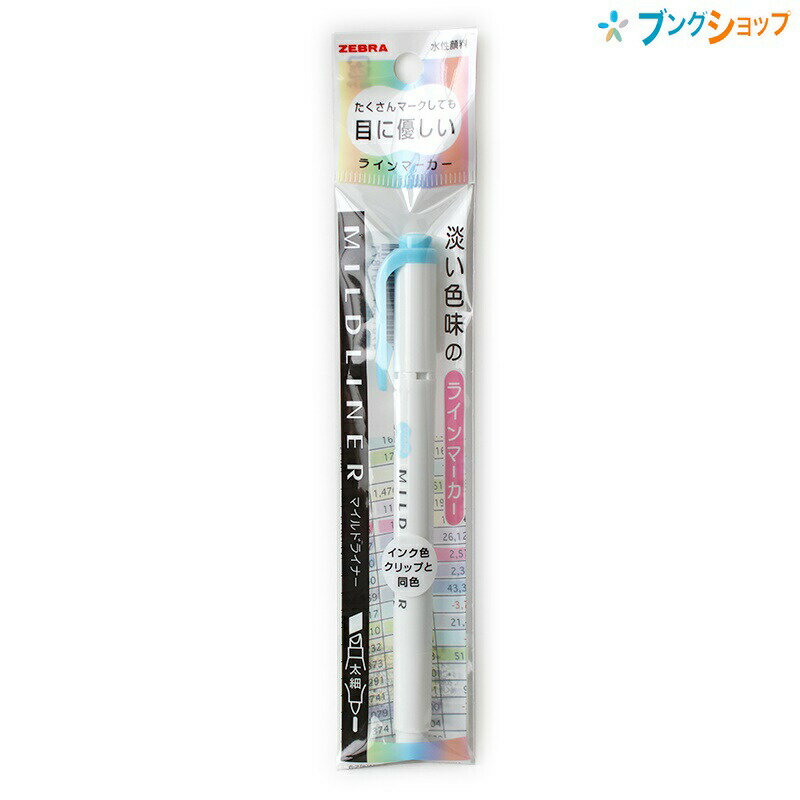 ڥѡSALEʡۥޥɥ饤ʡ 饤ޡ ָڥ  ޥɥ֥롼 ʼ P-WKT7-MBL /ٻξ