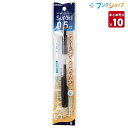 【10本まとめ売り】 ゼブラ ボールペン エマルジョンボールペンスラリ0.5黒 エマルジョンインク 油性と水性 濃くなめらか スラスラ書ける ストレスなく書ける P-BNS11-BK 【送料無料】