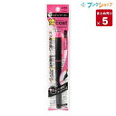 【5本まとめ売り】 トンボ鉛筆 蛍光ペン 蛍光マーカー蛍コート桃 0.8mm3.8mmツインタイプ 線幅一定 ペン先がツブれない 耐圧強度2倍 定規が汚れない 変色防ぐ蛍光顔料インク 小さな文字もしっかり筆記 GCA-112 【送料無料】