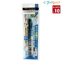 【10本まとめ売り】 トンボ鉛筆 筆ペン 筆之助しっかり仕立て 祝儀袋 記帳 宛名書き 筆ペンより易しく 手軽に筆文字 特殊エラストマー芯 文字がツブれにくい まっすぐ書ける お助けプレート付 GCD-111 【送料無料】