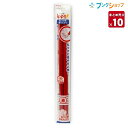 5/10エントリーで最大100%Ptバック!【10本まとめ売り】 トンボ鉛筆 色鉛筆 丸つけ用赤鉛筆 2P 筆記 書写 描画 製図 美術 デッサン 鉛筆画 製図...