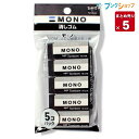 【5個まとめ売り】トンボ鉛筆 消しゴム モノPE01 ブラック 5P PE-01AB 5個入り 事務・製図用 幅17×厚さ11×全長43mm JCC-561 表...