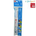 5/10エントリーで最大100%Ptバック!【10本まとめ売り】 寺西化学工業 油性マーカー マジックインキホワイト中字 NO.500W 【送料無料】