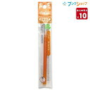 【10本まとめ売り】 フリクションボール 替芯0.5mm 極細オレンジ LFBKRF-12EF-O キャップ式・ノック式共通リフィル こすると消えるゲルインキ ...