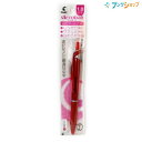 【スーパーSALE価格】パイロット 低粘度油性ボールペン アクロボール150 1.0中字 赤 P-BAB15M-RR