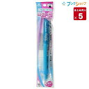 5/10エントリーで最大100%Ptバック!【5本まとめ売り】 消せる蛍光ペン フリクションライト ブルー P-SFL10SL-L こすると消える 摩擦熱で消せ...