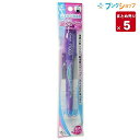 【5本まとめ売り】 消せる蛍光ペン フリクションライト バイオレット P-SFL10SL-V こすると消える 摩擦熱で消せる 消しカスが出ない 何度でも書き消し可能 軸色同色インキ 学校 授業 受験 勉強 ノート 手紙【送料無料】
