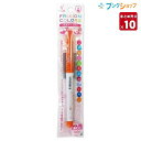 【10本まとめ売り】 消せるマーカー フリクションカラーズ オレンジ P-SFC10M-O こすると消える 摩擦熱で消せる 消しカスが出ない なめらかな書き味 何度でも書き消し可能 細かく書いて細かく消せる 消せるカラーペン 【送料無料】