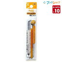 【10本まとめ売り】 フリクション 替芯038 アプリコットオレンジ 超極細 0.38mm LFBTRF038AO 摩擦熱で消せる 消しカスが出ない なめらかな...