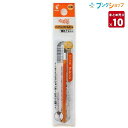 【10本まとめ売り】 フリクション 替芯038 オレンジ 超極細 0.38mm LFBTRF12UF-O 摩擦熱で消せる 消しカスが出ない なめらかな書き味 何度でも書き消し可能【送料無料】