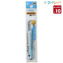 【10本まとめ売り】 フリクション 替芯038 ライトブルー 超極細 0.38mm LFBTRF12UF-LB 摩擦熱で消せる 消しカスが出ない なめらかな書き...