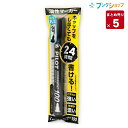 5/10エントリーで最大100%Ptバック!【5本まとめ売り】 パイロット 油性マーカー 中字 パーマネントマーカー100 ブラック P-MPM-10F-B マ...