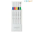 三菱鉛筆 水性サインペン エモット EMOTT NO1 5色セット ビビッドカラー（気分が楽しくなる あざやかな色合い） PEMSY5C.NO1