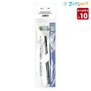 【10本まとめ売り】 オート ボールペン替芯 05 C305 【送料無料】
