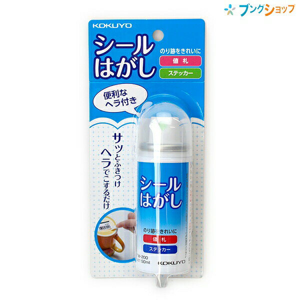 ڥѡSALEʡۥ Ϥ TW200 إ Τפ줤 ͻϤ ƥåϤ  äȤդĤإǤ 5...