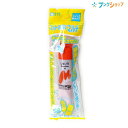 【スーパーSALE価格】サクラクレパス マット水彩マルチ単色 ポリチューブ入り 12ml しゅいろ MWMP-P#18