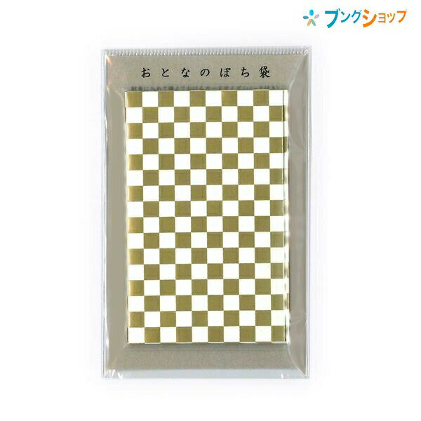 【スーパーSALE価格】マルアイ おとなのぽち袋 市松 ノ-AD33 H82×W51mm 3枚入り