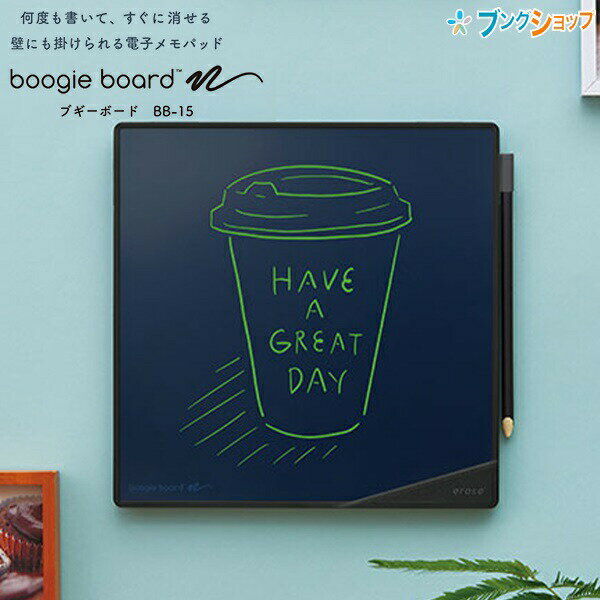 󥰥 ֥ܡ BB-15 ٤񤤤Ƥ˾ä Żҥѥå boogie board ɳݤ ̥ޥͥåդ...