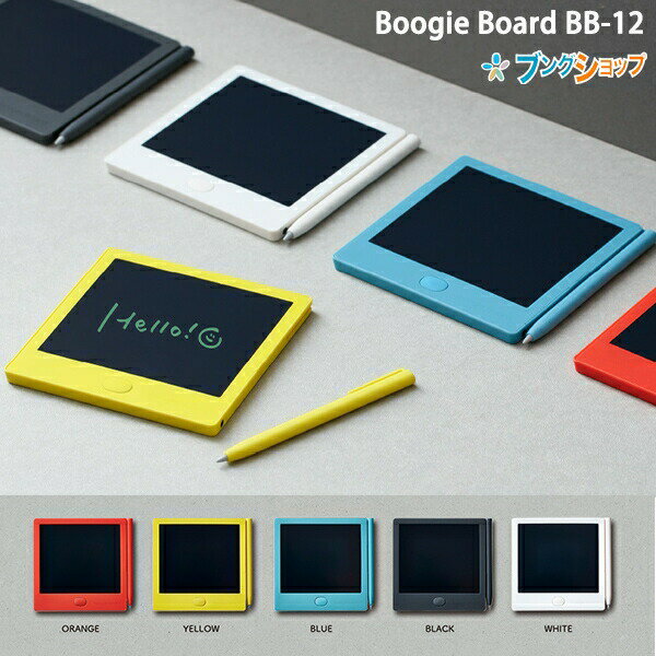 󥰥 ֥ܡ //// BB-12 դ󥵥 BoogieBoard 񤤤ƥѥäȾä ڤ ...