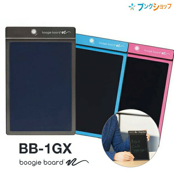 󥰥 ֥ܡ //ԥ BB-1GX BoogieBoard H222D3.2W141mm 񤤤ƥѥäȾä...