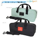 サクラクレパス 水彩セットメッシュR12 EWZ-R12 #49 ブラック / #929 パステルミント 絵の具セット マット水彩12色 ラミネートチューブ入り...