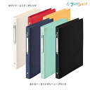 リヒトラブ 全6色 noie-style クリヤーブック交換式 A4 タテ型(S型) ポケット10枚 最大収容枚数:30枚 N-7682 ホワイト/レッド/オレ...
