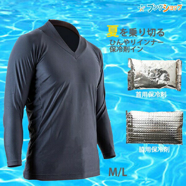 󥰥 ƤڤҤꥤʡ M NTS10-M / L NTS10-L 3 3֤ΤҤ ۴® U...