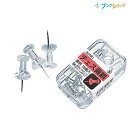 【スーパーSALE価格】ソニック チェス画鋲 透明 18個入り 針長 約11mm 透明プラケース付き AZ-819