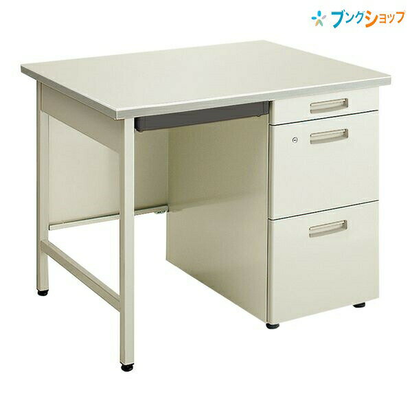 コクヨ SR型デスク片袖3段 SD-SR107S3F11N3 ファニチャー オフィス 家具デスク 片