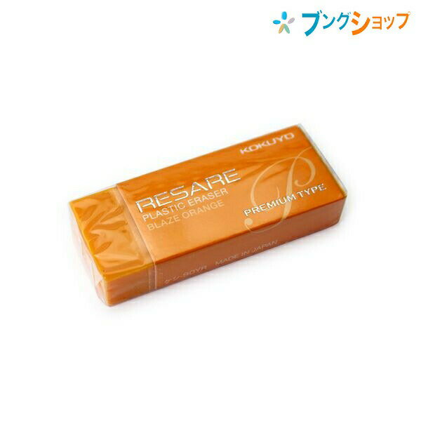 ڥѡSALEʡۥ ä äꥵ ץߥॿ ٥ξû ڤϤǥäȾä äޤȤޤ ޤˤ ٤ä...