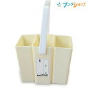 誰も使った 懐かしい絵の具バケツ 筆洗い 懐かしむん 誰も使った 懐かしい絵の具バケツ 筆洗い 懐かしむん