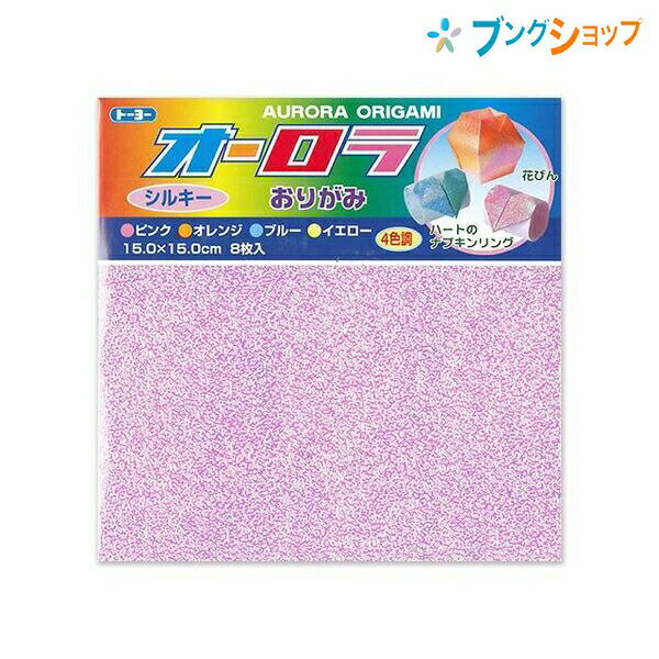 ڥѡSALEʡۥȡ衼 ޤ 饷륭15cm ꤬ ޻ ͷ 842