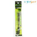 【スーパーSALE価格】ゼブラ 油性ボールペン タプリクリップボールペン0.4黒 ノック式油性ボールペン 事務用 ノート書き 従来の約40%インク量アップ P-...