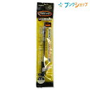 【スーパーSALE価格】ゼブラ 油性ボールペン タプリクリップボールペン0.5黒 ノック式油性ボールペン 事務用 ノート書き 従来の約40%インク量アップ P-...