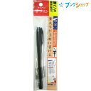 ゼブラ 筆ペン 筆サイン 中字 サインペン感覚 手軽に使える 手紙はがきのあて名書き 冠婚葬祭のし書き 水性顔料 P-WF3