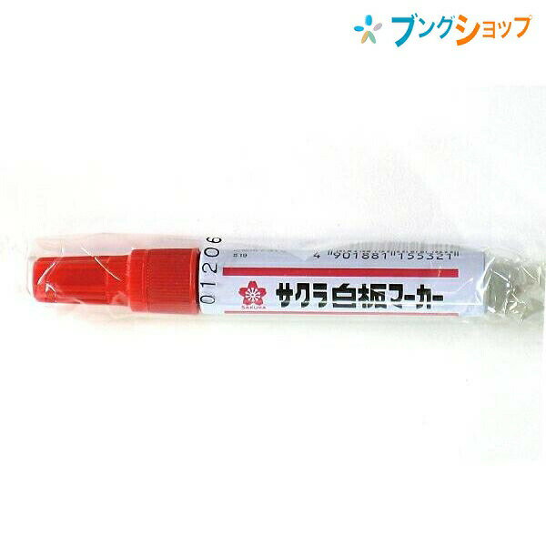 ֥󥰥åפ㤨֥饯ѥ ۥ磻ȥܡ ĥޡ  WBK#19פβǤʤ150ߤˤʤޤ