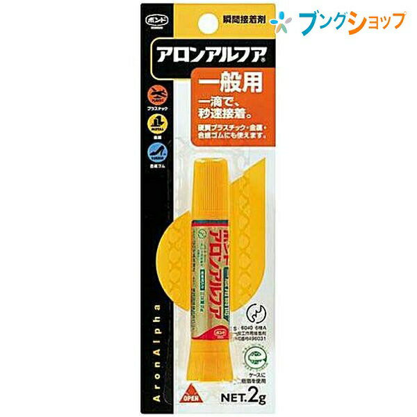˥ ִ 󥢥ե ֤νִ ũ® ԡ˺Ŭ °  ں żץ饹å #3...