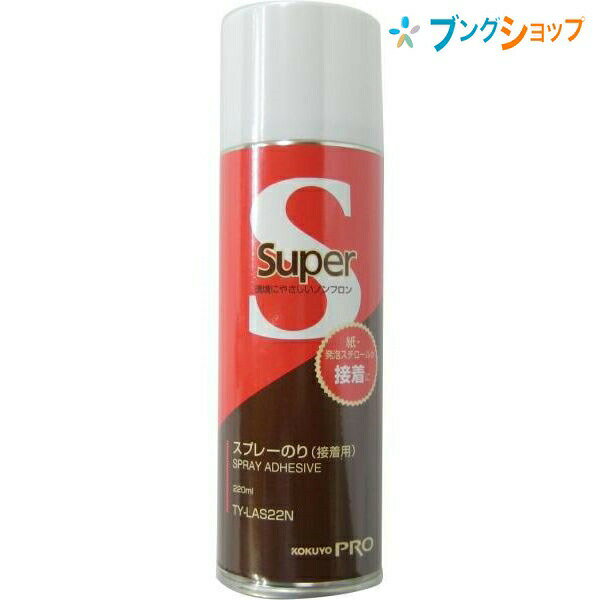 ڥѡSALEʡۥ ץ졼Τ  ե ȯˢ 䥽꤬ʤ 줤Ž ץ졼 ѤѰ TY-LA...