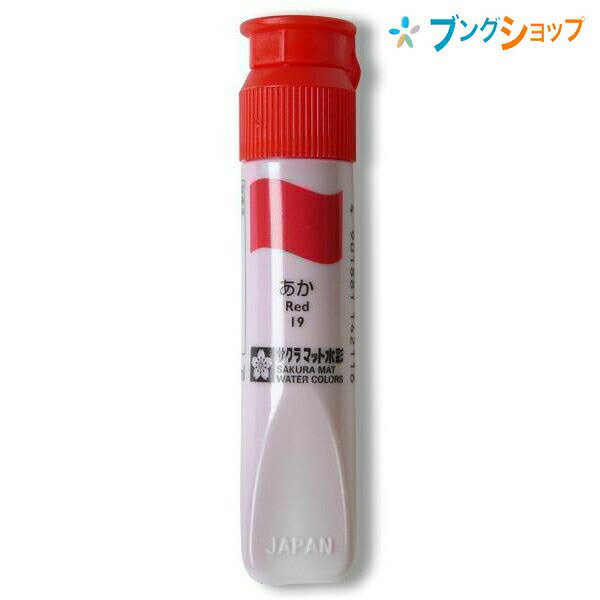 ڥѡSALEʡۥ饯ѥ ̳ ޥåȿñ MWP-P#19