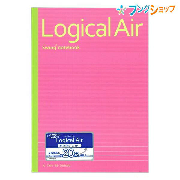 ڥѡSALEʡۥʥХ䥷 Ρ 륨A 30 ԥ -B546A-P ̲ դڤΡ ع  ˵ ...