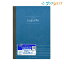 ナカバヤシ ロジカルノート ロジカル・エアーノート A5 A罫 7mm ダークブルー ノA512ADB 軽量化 ふんわり軽いノート 学校 授業 紙製品 帳面 筆記帳 綺麗に記入 読みやすい文字 文章を美しく見せる 図表の作成 ノートが綺麗にとれる